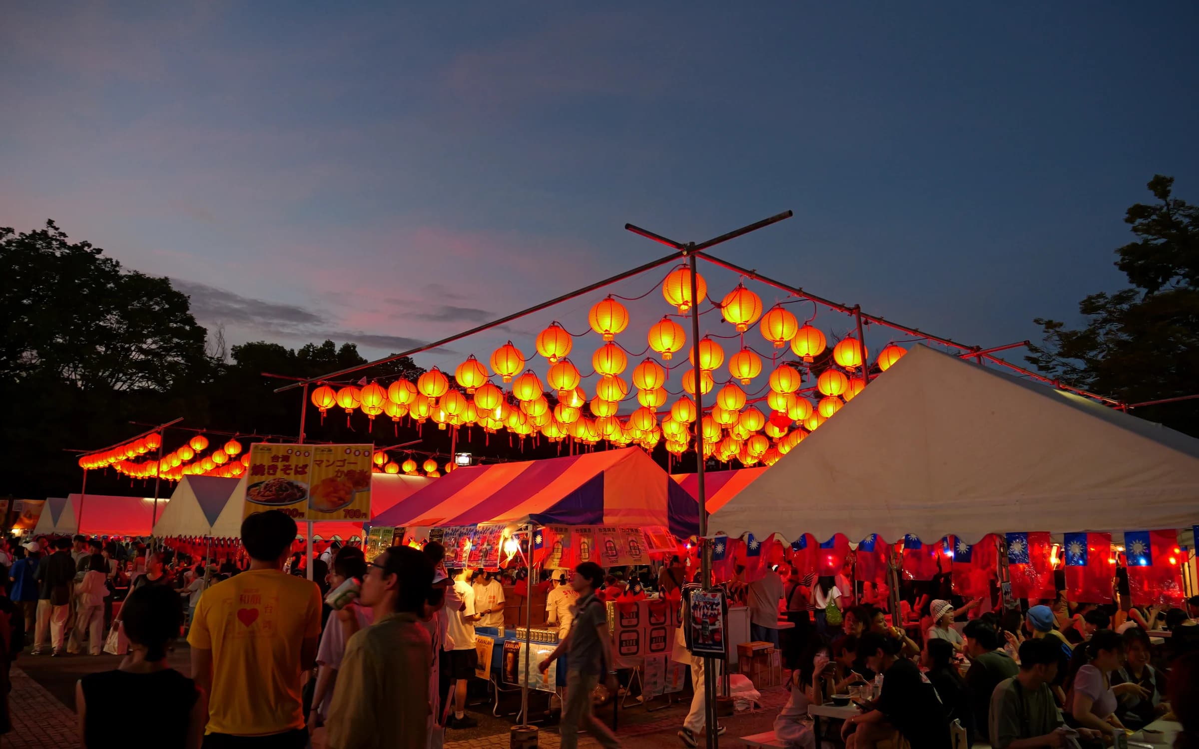 Tokyo lantern terrace background