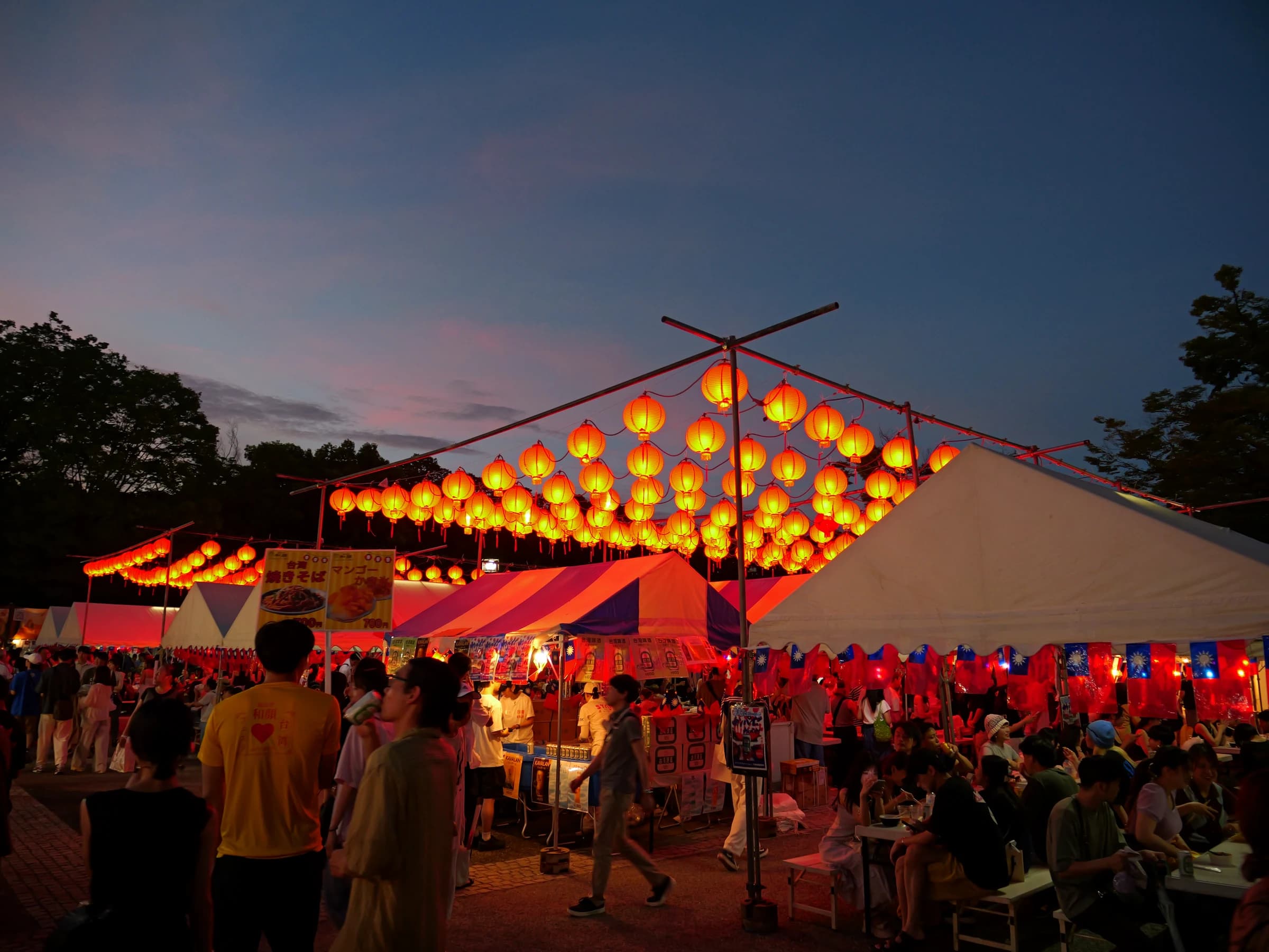 Tokyo lantern terrace